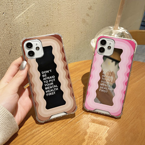 Funda de maquillaje con espejo para chicas, carcasa trasera con diseño rosa ondulado para <span class=keywords><strong>poco</strong></span> <span class=keywords><strong>m3</strong></span>, para iPhone 7, glss templado - Product Image 4