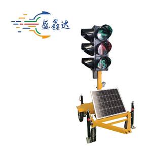 道路工事用 無線式一時移動式交通信号灯 モバイルLED 200mm ソーラー式 赤/緑/黄 - Product Image 6