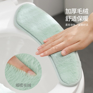 FaSoLa Toilet Seat Cover Pink Plush Thickened Warm Winter Use TPR Back Adhesive Reusable Washable - Product Image 2