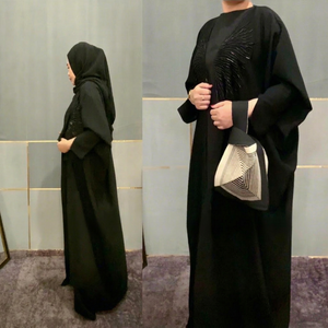 Robe Abaya élégante et confortable de la série Uzma pour la prière quotidienne, vêtements musulmans traditionnels, accessoires confortables et élégants - Product Image 1