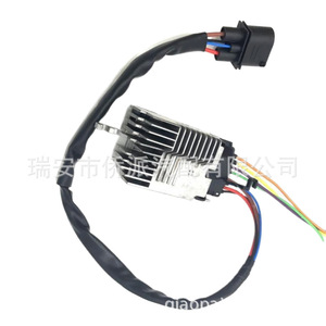 Audi <b>Electronic</b> Fan Speed Control Module 8E0959501AG 902-436 8E0959501K Replacement <b>Part</b> Aluminum New - Product Image 3