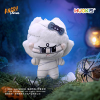 100% Original AngryAimee Party Troublemaker Series Pendentif en peluche Boîte mystère Jouets décoratifs mignons pour cadeaux d'Halloween