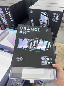 1pcs Personalized Elegant <b>Gift</b> Boxes with Silk Screen Printing Custom Size & <b>Recyclable</b> for Small Business - Product Image 3