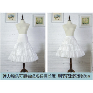 Jupon Lolita blanc sans armature, jupe en tulle ajustable pour usage quotidien, collection Printemps 2025 ZT01 - Product Image 4