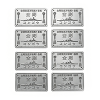 Gegraveerde gepersonaliseerde logo's op roestvrijstalen identificatieplaten, naamplaatjes, lasergegraveerde metalen labels voor uw merk