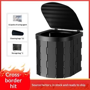 Toilettes portables d'extérieur pour voiture, tente de douche d'été pour coffre, <span class=keywords><strong>camping</strong></span>, longue distance, conduite autonome à grande vitesse, pliable d'urgence - Product Image 2