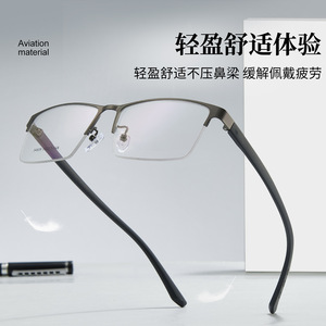 Gafas de Hombre con Montura Rectangular de Aleación 34608, Lentes de Resina Cómodas, Origen Danyang - Product Image 2