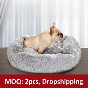 Круглая Классическая уютная Роскошная Экологически чистая кровать из искусственного меха для домашних животных моющаяся ультра мягкая пушистая анти-тревожная плюшевая флис для щенков собак - Product Image 2