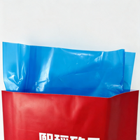 Papier kraft laminé tissé enduit, imperméable et résistant à l'humidité, pour emballages en vrac de thé, de café et de grains, sacs de grande taille