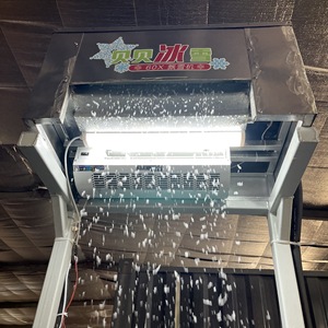 60X 600W - Product Image 1