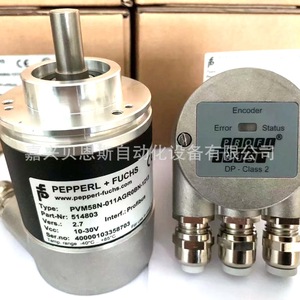 Codificador Rotatorio Absoluto Pepperl+Fuchs PVM58N-011AGR0BN-1213 de 58 mm, Automatización, Duradero, Hecho en Alemania - Product Image 4