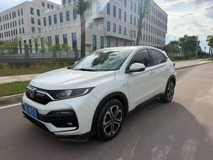 ฮอนด้า XR-V ปี <span class=keywords><strong>2020</strong></span> 1.5L CVT Comfort <span class=keywords><strong>มือ</strong></span><span class=keywords><strong>สอง</strong></span>ราคาถูก ขายส่ง สำหรับส่งออก รถยนต์<span class=keywords><strong>มือ</strong></span><span class=keywords><strong>สอง</strong></span> - Product Image 1
