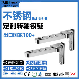 Arno Concealed Door Hinges Stainless Steel 180 Degree Adjustable Pivot Hinges For Glass Doors And Bathroom Use - Product Image 4