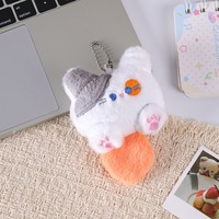 Porte-clés pendentif anime super doux, petite poupée en peluche mignonne, en coton et peluche douce, pour machine à griffes