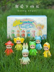 Hot Sale Original Sonny Angels Ich liebe Rainy Day Limited Edition Blind Box PVC Figur Spielzeug Mystery Boxen Designer Puppen - Product Image 2