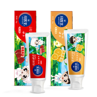 Vente directe d'usine Ingrédients de qualité alimentaire Faible teneur en fluorure Anti-caries Soins des gencives Nettoyage buccal Vitamine C Dentifrice pour enfants