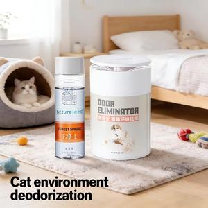 <strong>Cat</strong> <strong>Litter</strong> <strong>Deodorizing</strong> and Odor-removing Purification Gel for <strong>cat</strong> Environments <strong>Deodorize</strong> air Freshener <strong>cat</strong> Sand Products - Product Image 3