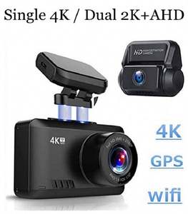 Cámara grabadora cámaras vehículo para Dash tacógrafo 360 lado mejores coches Sim soporte camión cinta Ahd emulador fuente coche Dvr - Product Image 5