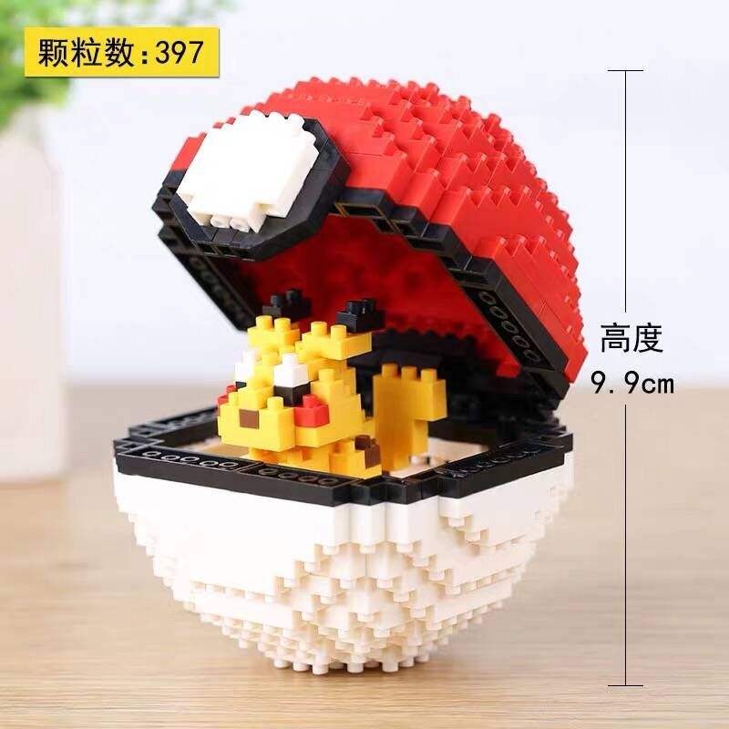 2532 poke ball [pikachu] 397 pièces