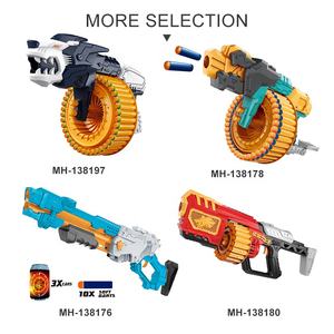 Lanceur d'<span class=keywords><strong>avion</strong></span> Jouet pistolet à balles en mousse souple <span class=keywords><strong>Porte</strong></span>-<span class=keywords><strong>avion</strong></span> en plastique pour garçons - Product Image 6