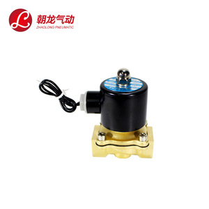 Vanne solénoïde Chzlqd 2W025 08 160 15 250 25 AC 220V, corps tout cuivre, pour inversion de type air en pipeline - Product Image 2