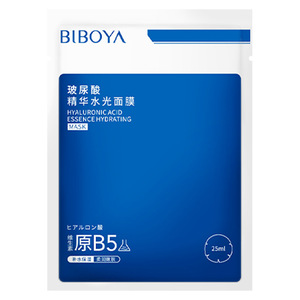 Biboya Hyaluronic Acid Essence Aqua Mask 25ml Hidratante para el rostro - Product Image 5