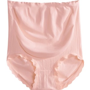 Culottes de maternité grande taille 100KG, taille haute, sans couture, soutien abdominal, très extensibles, entrejambe en <span class=keywords><strong>coton</strong></span> respirant, <span class=keywords><strong>sous</strong></span>-vêtements de <span class=keywords><strong>grossesse</strong></span> - Product Image 1