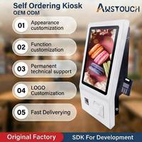 Kios Layar Sentuh Pemesanan Makanan Mandiri AWSTOUCH 22 Inci dengan Pembaca Barcode, Mesin Pembayaran Mandiri Dalam Ruangan untuk Pembayaran Pesanan