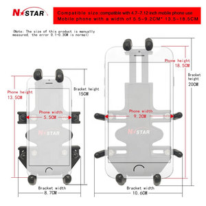 Soporte de teléfono Nstar, soporte de montaje de agarre rápido de aluminio, manillar de motocicleta ajustable, brazo de doble enchufe para montaje Gopro para Ram - Product Image 4