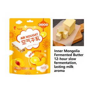 Nuovi Prodotti: Caramelle Gommose al Gusto Pesca 60g, Sacchetto Rosa, Morbide Caramelle al Nougat con Noci e Frutta Secca, Snack Quotidiani - Product Image 3