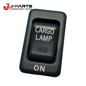 Interrupteur d'éclairage de chargement 2001-07-01 ~ ; KC + +; , pour Nissan Navara D22 2000-2011 OE 25161-8Z300 251618Z300 - Product Image 1