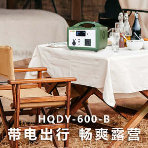 <strong>Brand</strong> Portable DC-AC Power <strong>Source</strong> 300W Solar Panel Outdoor 10A Output Current 12V 50Hz 80% Efficiency Switching Power Supply - Product Image 6