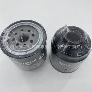 ไส้กรองน้ำมันเชื้อเพลิง Udo รุ่น 68197867AB FS20089 แบบขันเกลียว สำหรับรถยนต์ดีเซล Dodge - Product Image 3