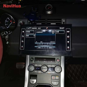 NaviHua 13.3 Inch Touch Screen Car Stereo Android11 Car DVD Player GPS Navigation Auto Radio for Land Rover Range Rover Evoque - Product Image 2