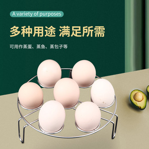 304 Stainless Steel Round <b>Steamer</b> Rack Egg Fish Cooking Rack Kitchen Pot Accessory - Product Image 3