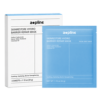Masque Visage Apaisant OEM à l'Acide Hyaluronique, Collagène et Extrait de Levure Fermentée – 4 Feuilles – Pour Tous Types de Peaux – Hydratation Douce et Apaisante