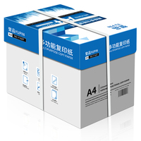 Papier de copie A4 du fabricant Shandong YUPIN, 70 g/m², 80 g/m², 5 rames par boîte, en vrac