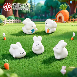 Dp Craft Cute <b>Bunny</b> Figurines 5 Designs Resin Decorative <b>Accessories</b> For Desk Car Display - Product Image 1