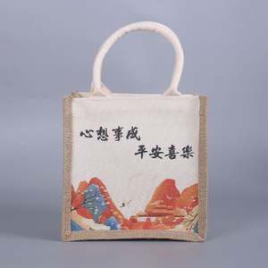 Bolsa de Yute Laminada de Lujo para Regalos, Personalizada al por Mayor, de Tamaño Estándar, Ecológica, Orgánica, Natural, para Recuerdos de Boda - Product Image 6