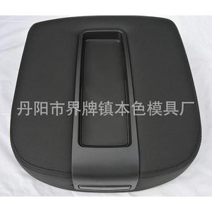 Cubierta de la caja del reposabrazos de la consola central de Chevrolet, caja de almacenamiento de cuero para Silverado, Sierra, Tahoe 2007-2014 - Product Image 1