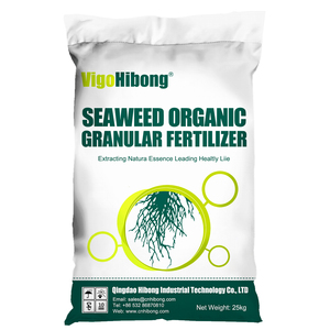 <span class=keywords><strong>Engrais</strong></span> granulaire d'algues biologiques à libération lente, <span class=keywords><strong>engrais</strong></span> <span class=keywords><strong>bio</strong></span> organique pour les cultures agricoles - Product Image 4