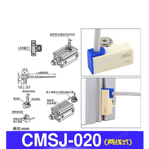 สวิตช์แม่เหล็ก Baocn รุ่น Cs1-Ud-A93 แบบ Hall Effect Latch Cylinder Sensor พร้อมสายเคเบิลปลายสาย 12Fr Dmse-Pnp - Product Image 3