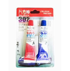 ab klebstoff/epoxidharz/spender/pistole/maschine/pumpe - Product Image 1