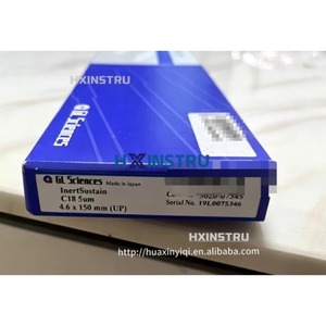 1 ชิ้น คอลัมน์โครมาโทกราฟี Shimadzu 5020-07345 ของแท้ใหม่เอี่ยม - Product Image 1