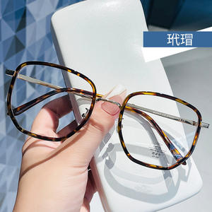 Nuevas gafas de estilo coreano TR90 ultraligeras con montura rectangular, protección contra la luz azul, montura completa, unisex, lentes planas. - Product Image 2