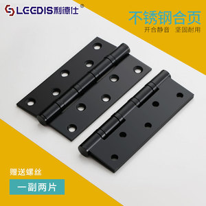 Stainless Steel Door Hinges 4 Inch 180 Degree Opening Minimalist Design For Wooden Interior Doors Furniture Hardware - Product Image 4