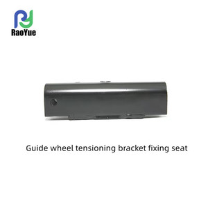 Yanmar 70/82/85, jantes en fer neuves et d'occasion, roue de guidage, support de tension, siège de fixation 1E6B30-73404 pour les fermes - Product Image 5