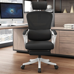 Ergonomic Office <b>Chair</b> With Footrest Height Adjustable For Home And <b>Study</b> Use - Product Image 3