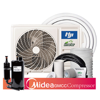 Climatiseur mural Hisense HJI OEM 12000 BTU avec compresseur GMCC durable, technologie Full DC Inverter, Seer 24, qualité AUX