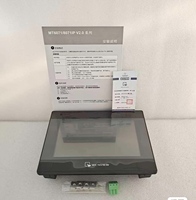 Weinview HMI 7 pouces Modèle TK6071iQ pour l'automatisation industrielle Communication RS-485/RS-422/RS-232 Résolution 800x480 Garantie 12 mois